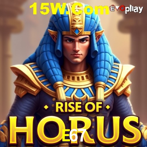 Responsive Design E67