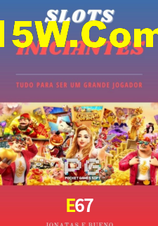 Bônus Generosos e Exclusivos no E67 para Você!