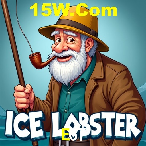 A Revolução dos Aplicativos de Jogos no E67