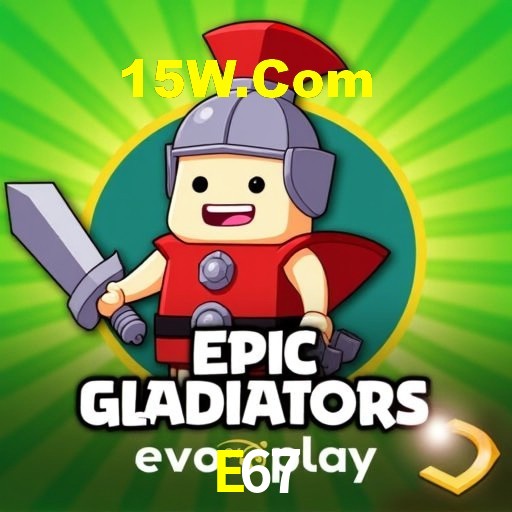 Interface do App E67